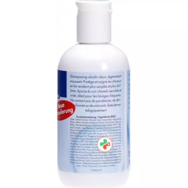 Romulsan Proderma Haarshampoo 250мл Romulsan Proderma Haarshampoo 250мл
