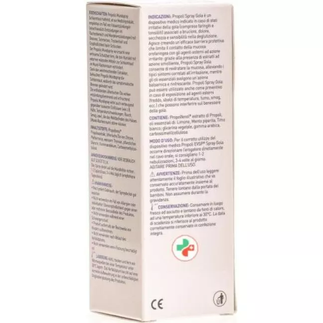 Propolis Mundspray бутылка 20мл Propolis Mundspray бутылка 20мл
