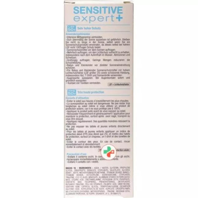 Ambre Solaire Gesichtscr Sensi Expert+ Sf50+ 75мл Ambre Solaire Gesichtscr Sensi Expert+ Sf50+ 75мл