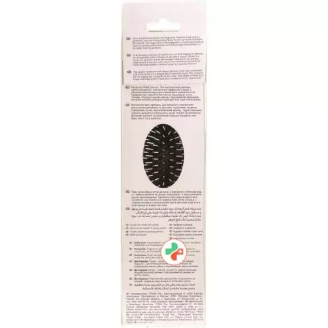 Trisa Glamour Brushing Small Metall Trisa Glamour Brushing Small Metall