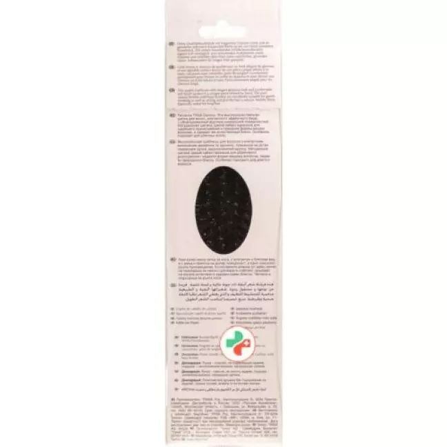 Trisa Glamour Brushing Large Trisa Glamour Brushing Large
