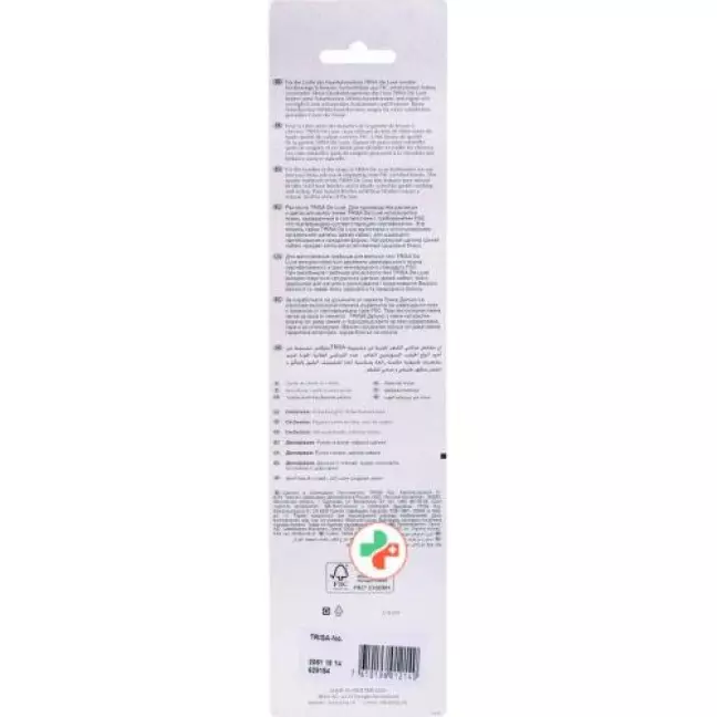 Trisa De Luxe Natural Medium 629154 Trisa De Luxe Natural Medium 629154