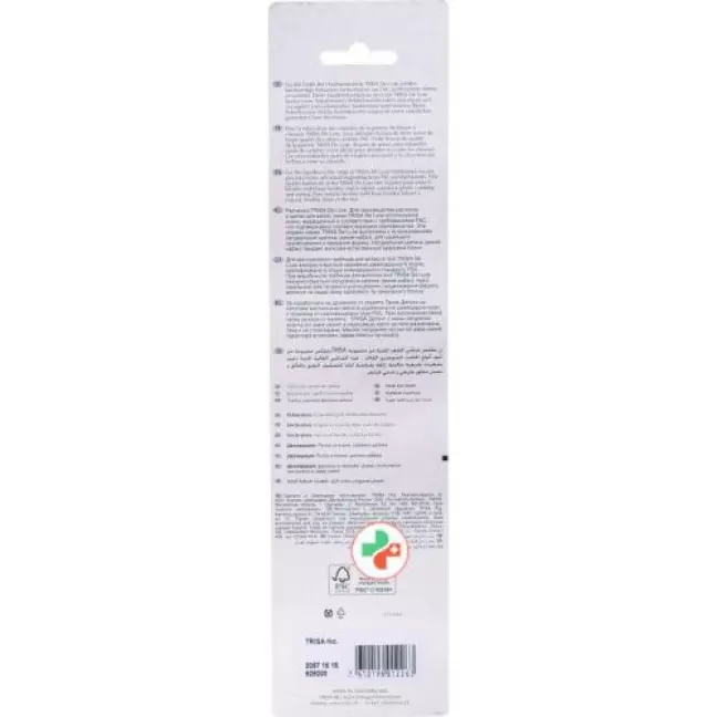 Trisa De Luxe Natural Medium 629200 Trisa De Luxe Natural Medium 629200