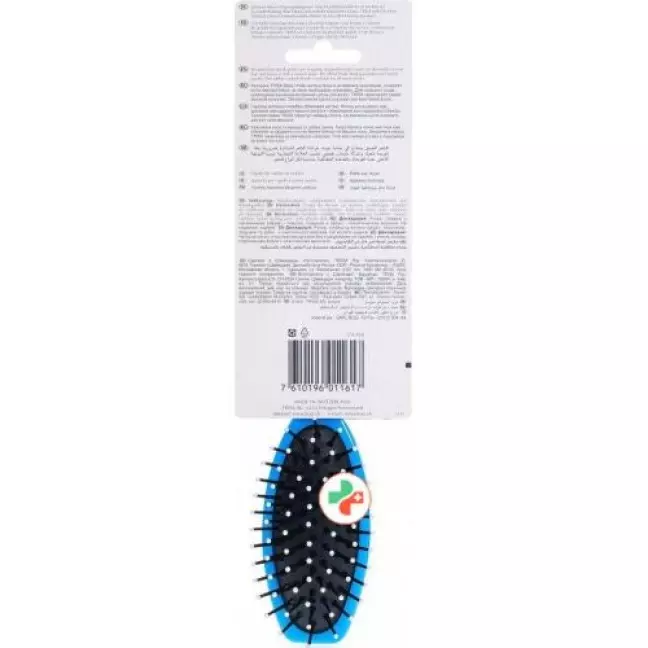 Trisa Fantasy Brushing Small Trisa Fantasy Brushing Small