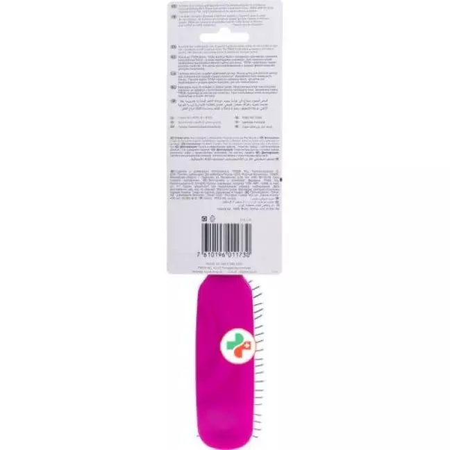 Trisa Basis Brushing Medium Trisa Basis Brushing Medium