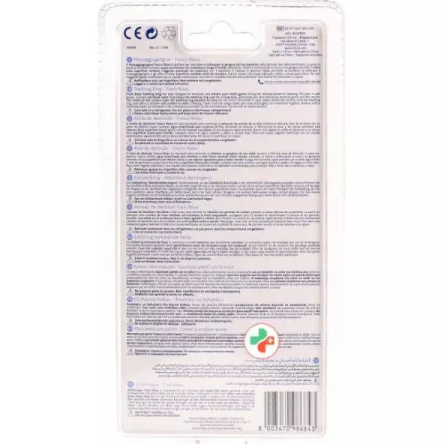 Chicco Kuhlbeissring M Wasser Abk Beruhi Kirsch 4 Chicco Kuhlbeissring M Wasser Abk Beruhi Kirsch 4
