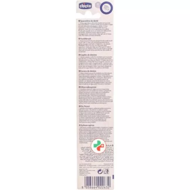 Chicco Zahnburste Light Blue 6m+ Chicco Zahnburste Light Blue 6m+