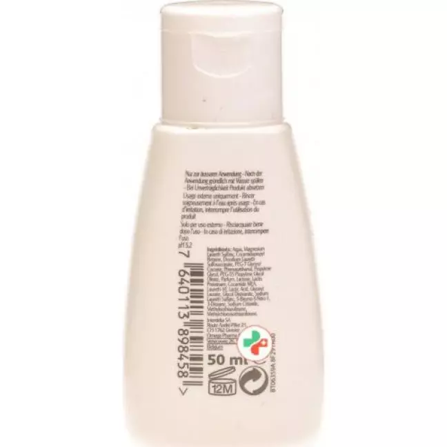 Lactacyd Intimwaschlotion 50мл Lactacyd Intimwaschlotion 50мл