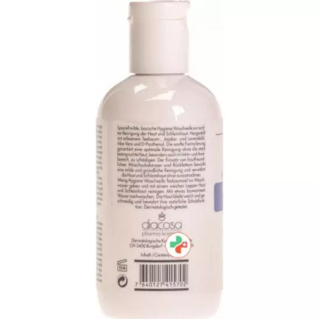 Romulsin Hygiene Waschseife Teebaumoel бутылка 250мл