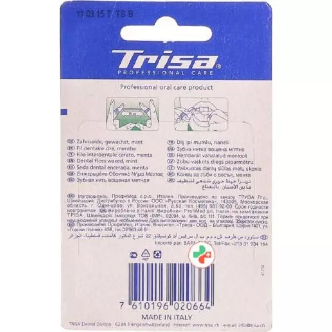 Trisa Easy Waxed Travel 10м Trisa Easy Waxed Travel 10м