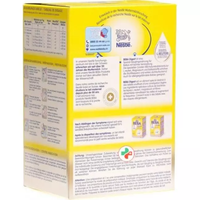 Beba Digest Ab Geburt 600г