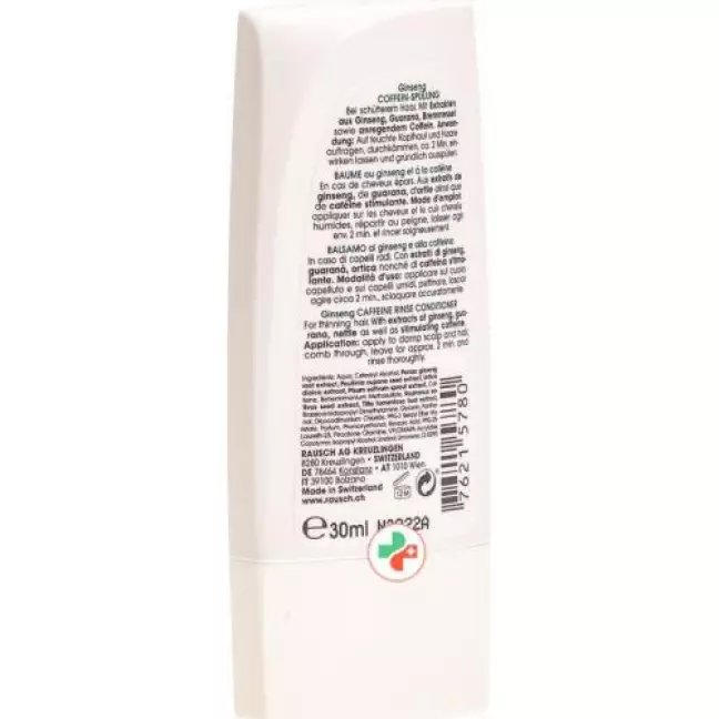 Rausch Ginseng Coffein-Spulung 30мл Rausch Ginseng Coffein-Spulung 30мл
