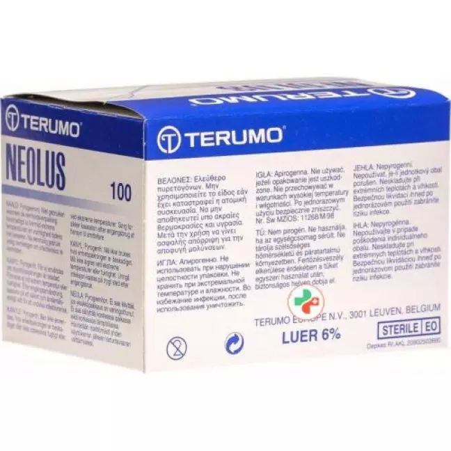 Terumo Agani Einmalkanulen 26г 0.45x13мм Braun 100 штук Terumo Agani Einmalkanulen 26г 0.45x13мм Braun 100 штук