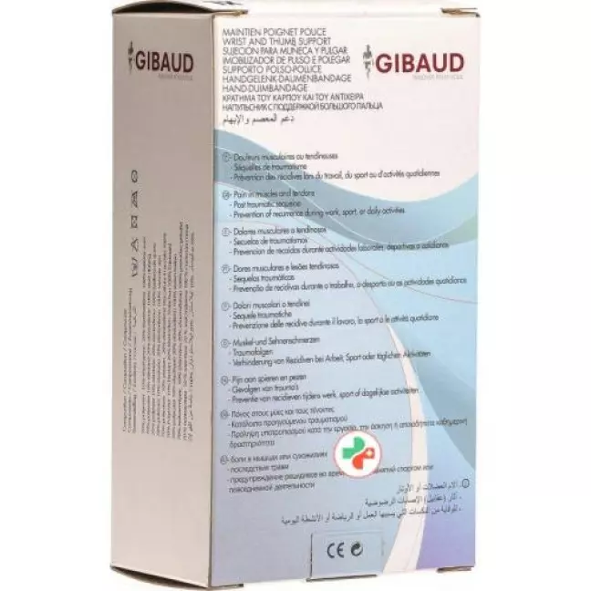 Gibaud Handgelenk Zoll размер XL 20-21см Gibaud Handgelenk Zoll размер XL 20-21см