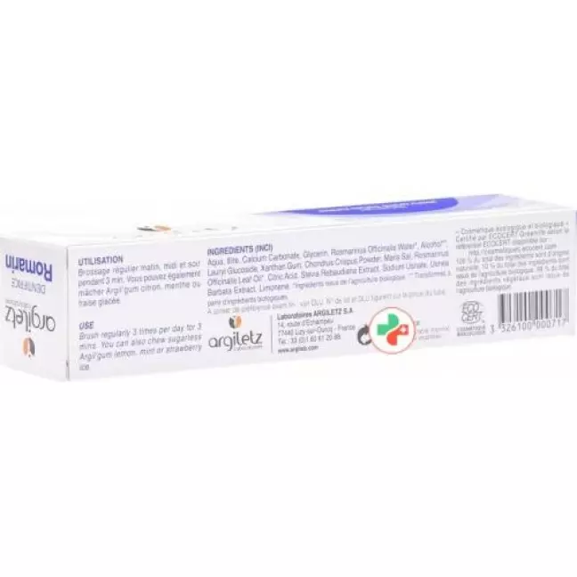 Argiletz Zahnpasta Rosmarin Bio 75мл Argiletz Zahnpasta Rosmarin Bio 75мл