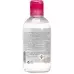 Bioderma Sensibio H2O Solution Micellaire ohne Parfum 250мл Bioderma Sensibio H2O Solution Micellaire ohne Parfum 250мл