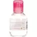Bioderma Sensibio H2O Solution Micellaire ohne Parfum 100мл
