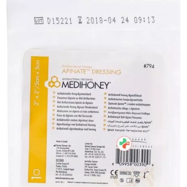 Medihoney Medical Apin Dress 5x5см Ant St 10 штук Medihoney Medical Apin Dress 5x5см Ant St 10 штук