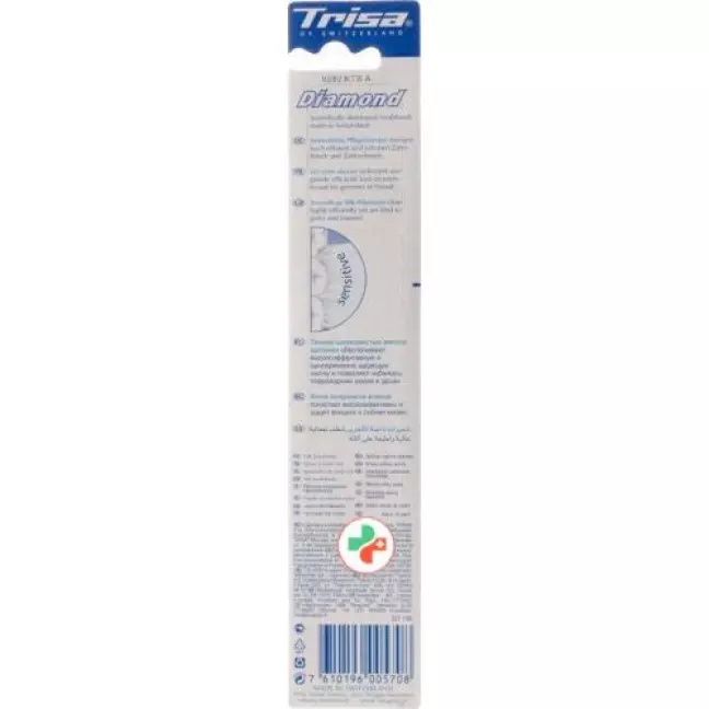 Trisa Profilac Fine Tip Sensitive Zb M Kopfkoecher Trisa Profilac Fine Tip Sensitive Zb M Kopfkoecher