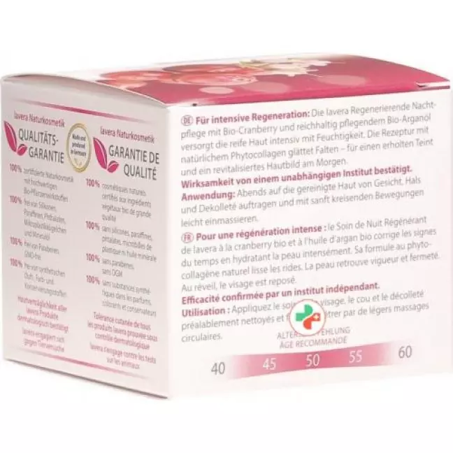 Lavera Regenerierende Nachtpflege Cranberry 50мл Lavera Regenerierende Nachtpflege Cranberry 50мл