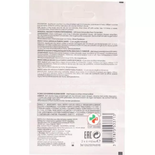 Vichy Porenverfeinernde Mineralmaske 2 mal 6мл Vichy Porenverfeinernde Mineralmaske 2 mal 6мл