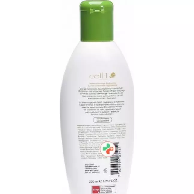 Cell-1 Bodylotion 200мл Cell-1 Bodylotion 200мл