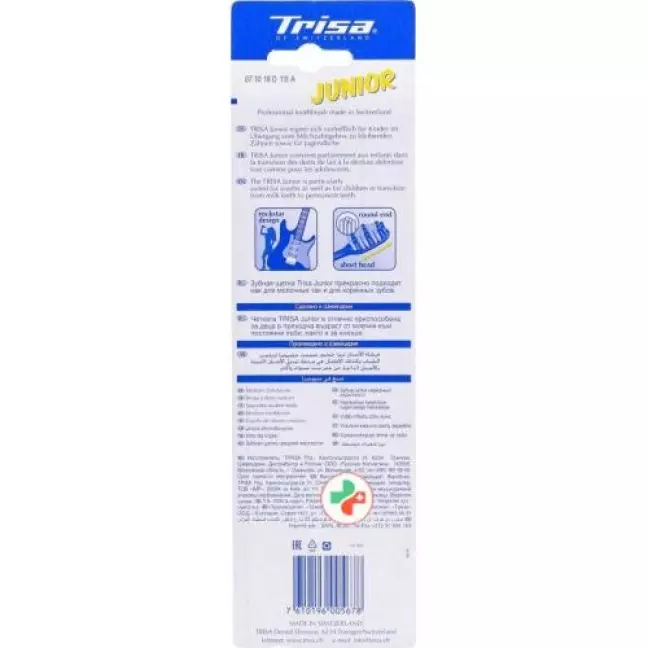 Trisa Feelgood Young Edition Duo Trisa Feelgood Young Edition Duo