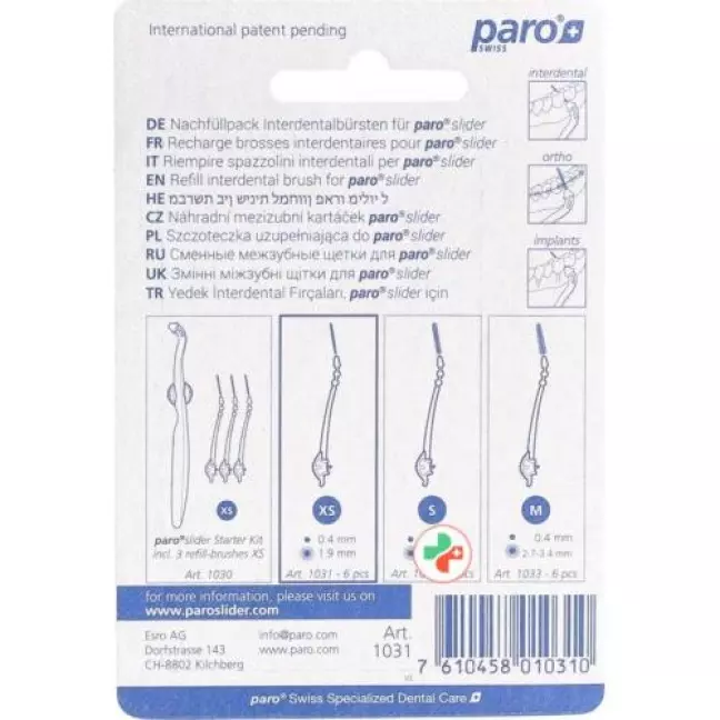 Paro Slider Refill-Brushes XS 6 штук Paro Slider Refill-Brushes XS 6 штук
