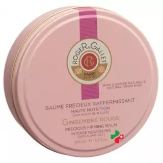 Roger Gallet Gingembre Rouge бальзам для тела 200мл