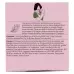 FARFALLA Riechstift Set Stimmungshoch Frauenleben FARFALLA Riechstift Set Stimmungshoch Frauenleben