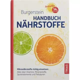 Справочник BURGERSTEIN по питательным веществам, 2023 г.