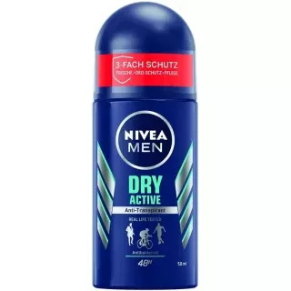 NIVEA Мужской дезодорант сухой активный (новый)