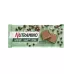 NUTRAMINO Nutra-Go Протеиновые вафли с орехом NUTRAMINO Nutra-Go Протеиновые вафли с орехом