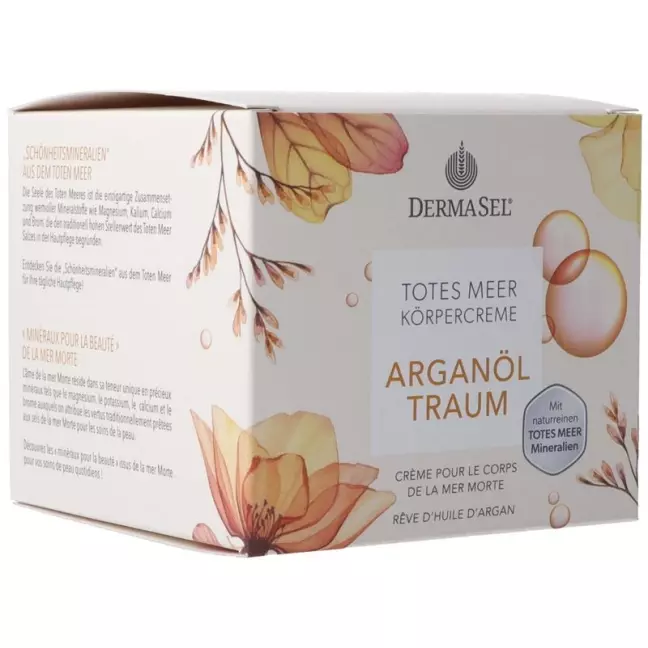 DERMASEL крем для тела с аргановым маслом Dream df DERMASEL крем для тела с аргановым маслом Dream df