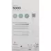 VENOSAN 5002 A-D KKL2 M длинный черный 1 пара VENOSAN 5002 A-D KKL2 M длинный черный 1 пара