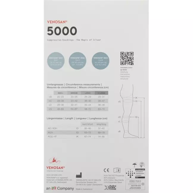 VENOSAN 5002 A-DH KKL2 S короткая стрижка, Мексика, 1 пара