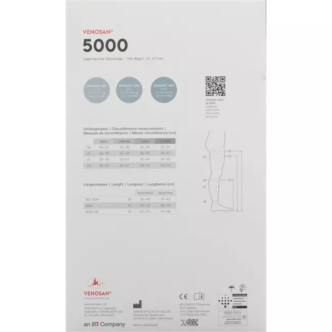 VENOSAN 5001 A-T KKL1 L короткошлифованный песок 1 пара