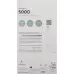 VENOSAN 5002 A-GH KKL2 M короткая шлифовка 1 пара