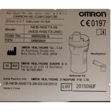 Небулайзер Omron для CompAir