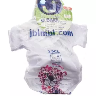 Боди Jbimbi 4 сезона леопардовый 3 шт.