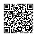 QR EVERGREEN DING XIAN WAN