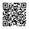 QR EVERGREEN HERBS TIAN NAN X
