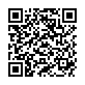 QR ARGAND OR ARGANOEL BIO UNGEROE