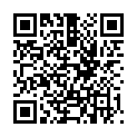 QR EVERGREEN HERBS JI NEI JIN