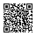 QR EVERGREEN JIU WEI BING LAN