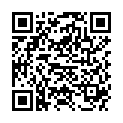 QR EVERGREEN HERBS SHI NAN TE