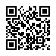 QR E-NJOY BATTERY