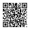 QR EVERGREEN HERBS HU YAO HUA
