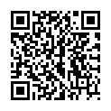 QR EVERGREEN HERBS DA HUANG
