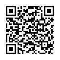 QR EVERGREEN HERBS DA ZAO HEI